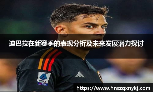 DB旗舰官方网站