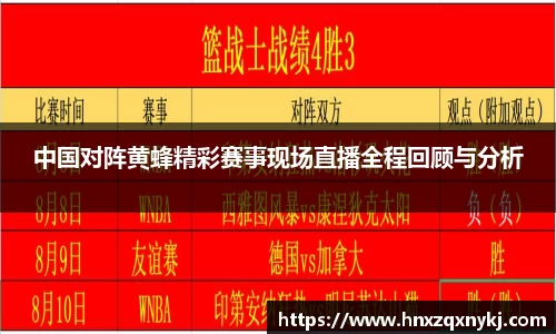 DB旗舰官方网站